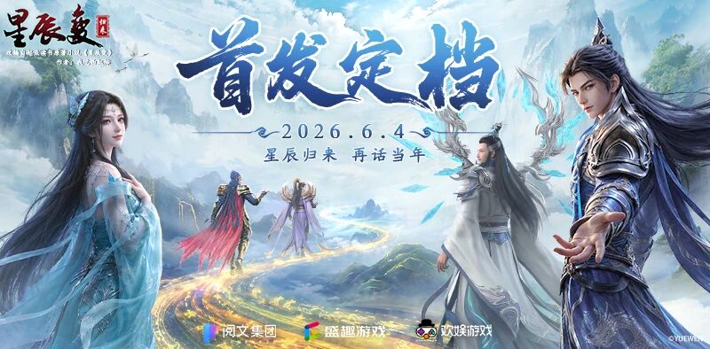 微信图片_2026-05-21_131731_595 微信图片_2026-05-21_131731_595