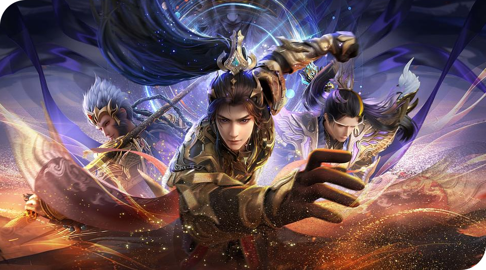 《星辰变归来》手游官方网站